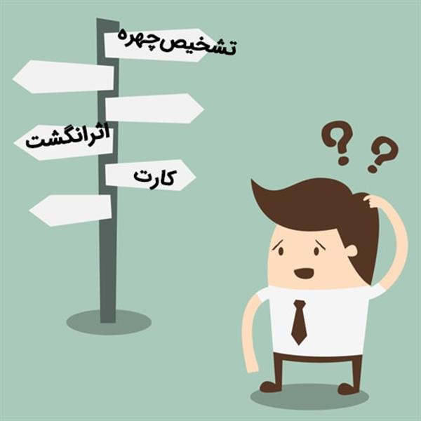 One of the best DNN vendors